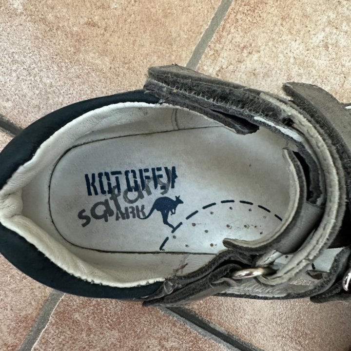 Сандалии Котофей