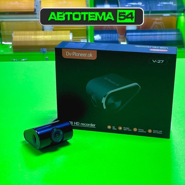 Видеорегистратор V-27 USB для Android