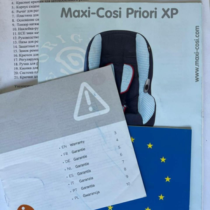 Детское автокресло Maxi-Cosi Priori XP