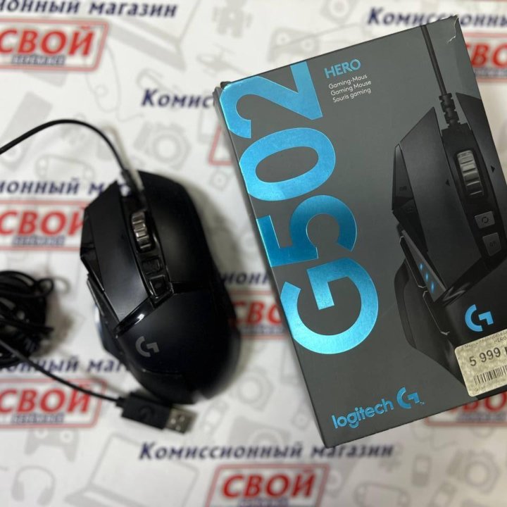 Беспроводная мышь Logitech G G502