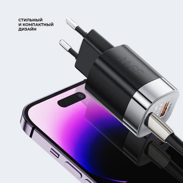 СЗУ Deppa USB A + USB-C, PD, QC 3.0, 33W, дисплей Черный (арт. 11439)