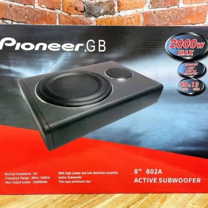 Активный.( Напольный ) Сабвуфер. Pioneer. 8 Дюймов