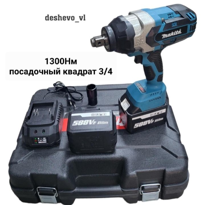 Гайковерт аккумуляторный MAKITA 1300Нм/кейс