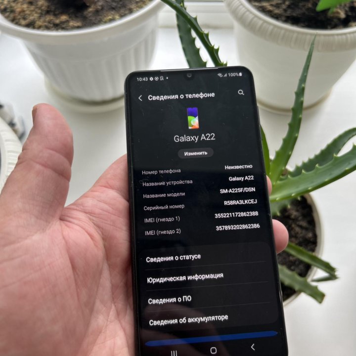 Продам Samsung A22 4/64Gb