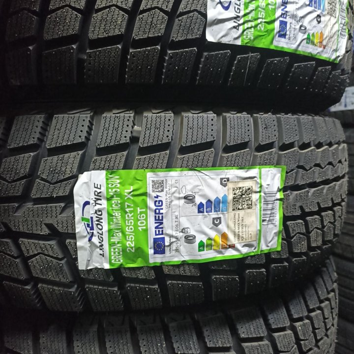 Зимняя резина 225/65R-17