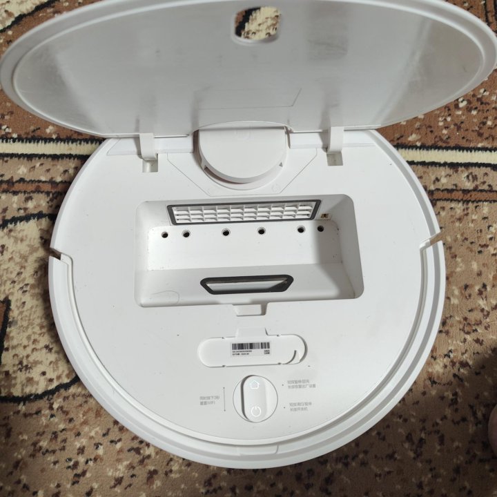 Xiaomi Mi Robot Vacuum Mop Pro