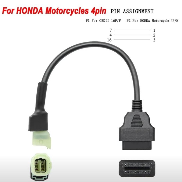 Переходник OBD2. Для Мотоциклов. Honda. 4 Pin.