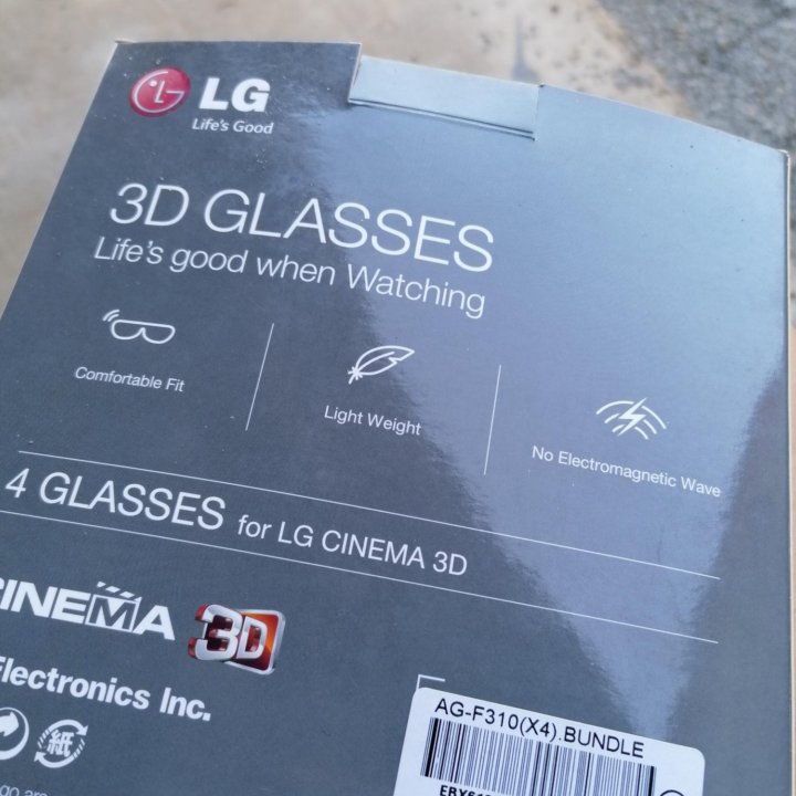 3D-LG niob очки 3-упаковка | Для LG Cinema 3D | AG