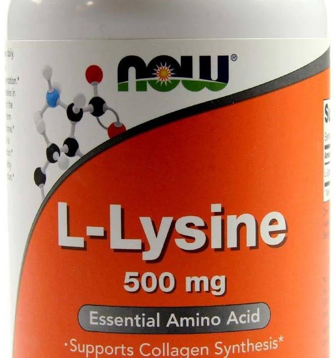 Лизин NOW L-Lysine 500 мг 250 таблеток