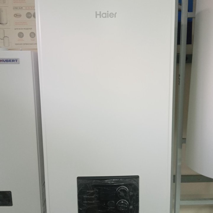 Котел настенный Haier URBAN 2.24 TM 24 новый