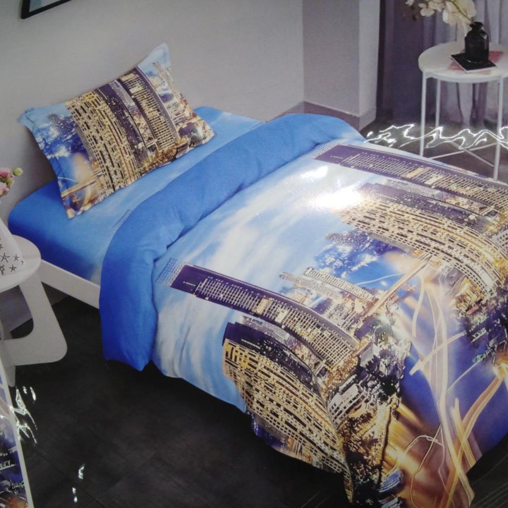 Постельное белье