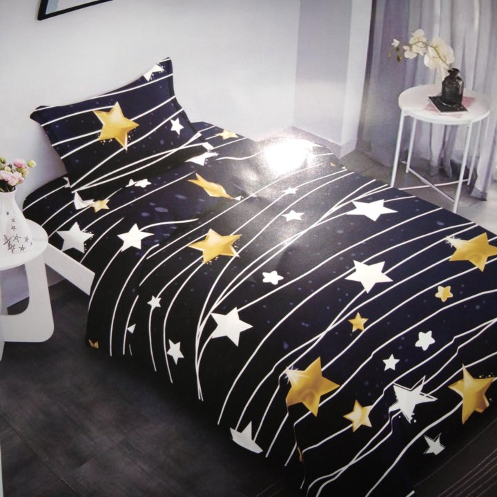 Постельное белье