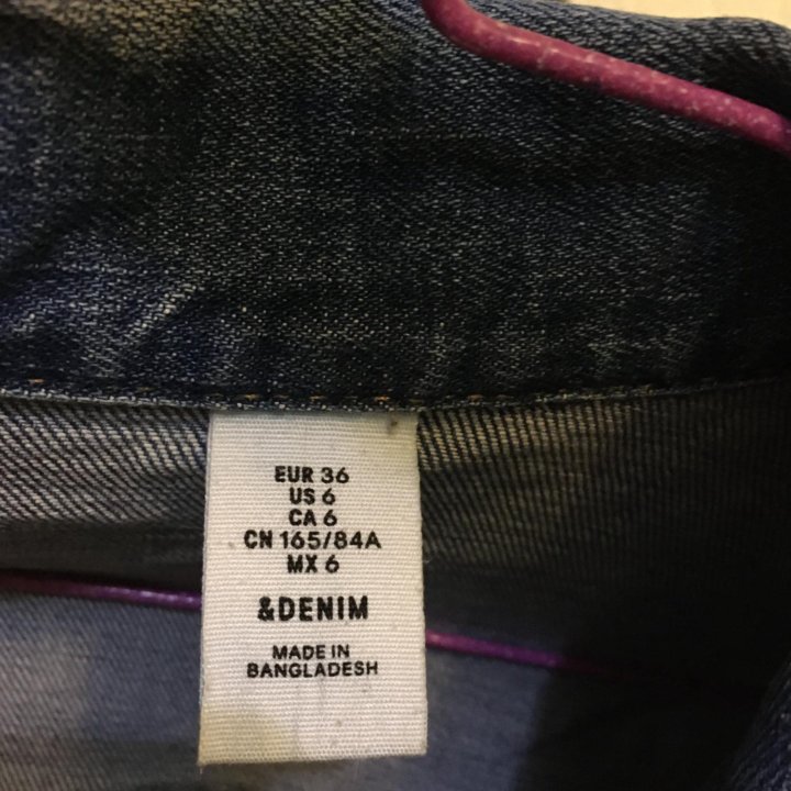 Джинсовка H&M