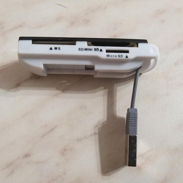 Card reader