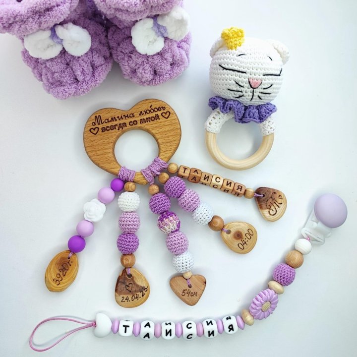 Подарочный набор