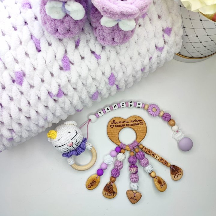 Подарочный набор