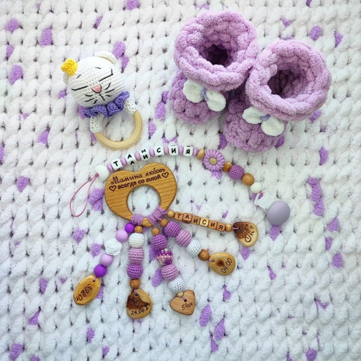 Подарочный набор