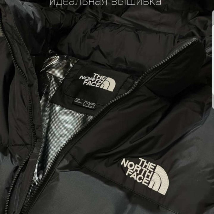 Пуховик The North Face 700