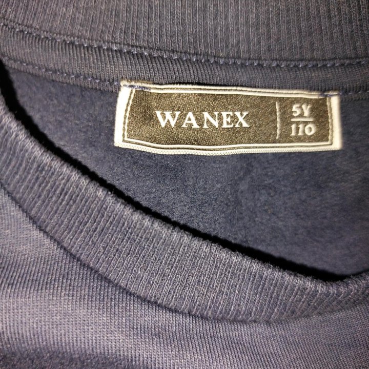 Костюм Wanex