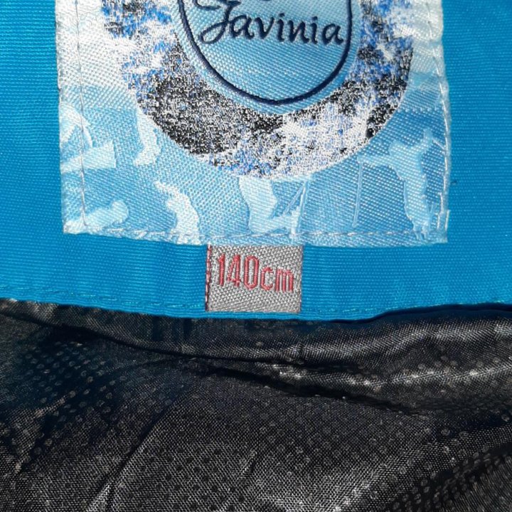 Куртка зимняя