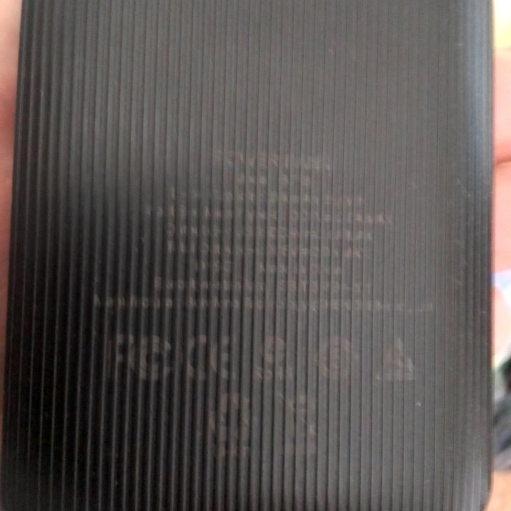 POWER BANK 7800 mAh