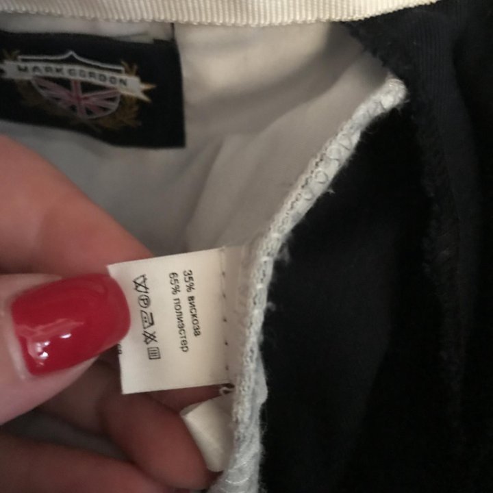 Брюки школьные