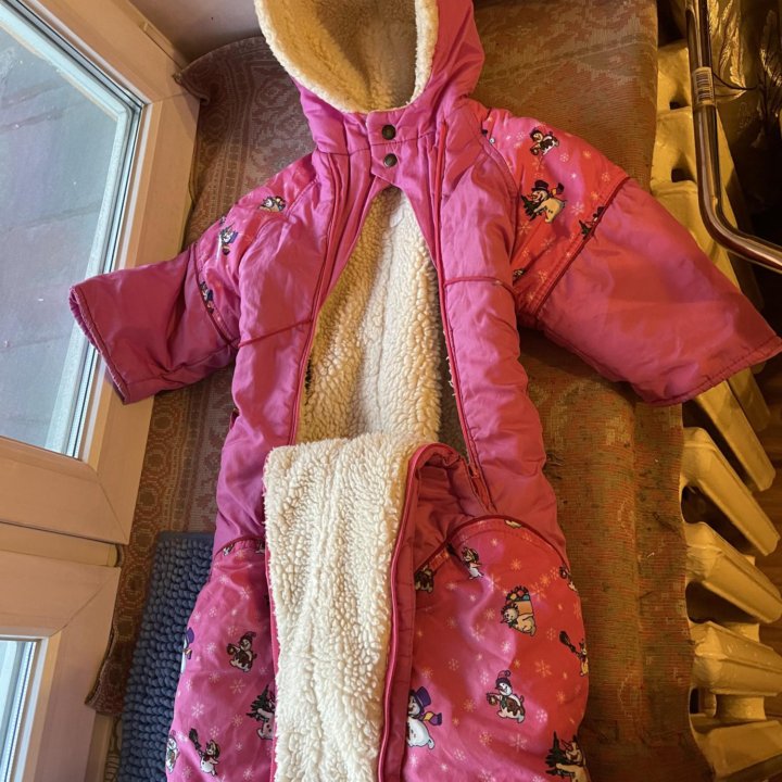 Комбинезон