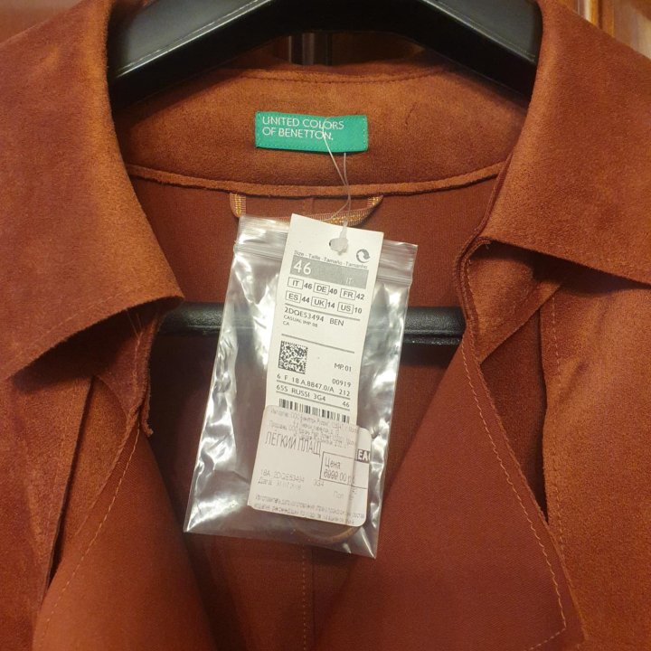 Легкий плащ фирмы Benetton