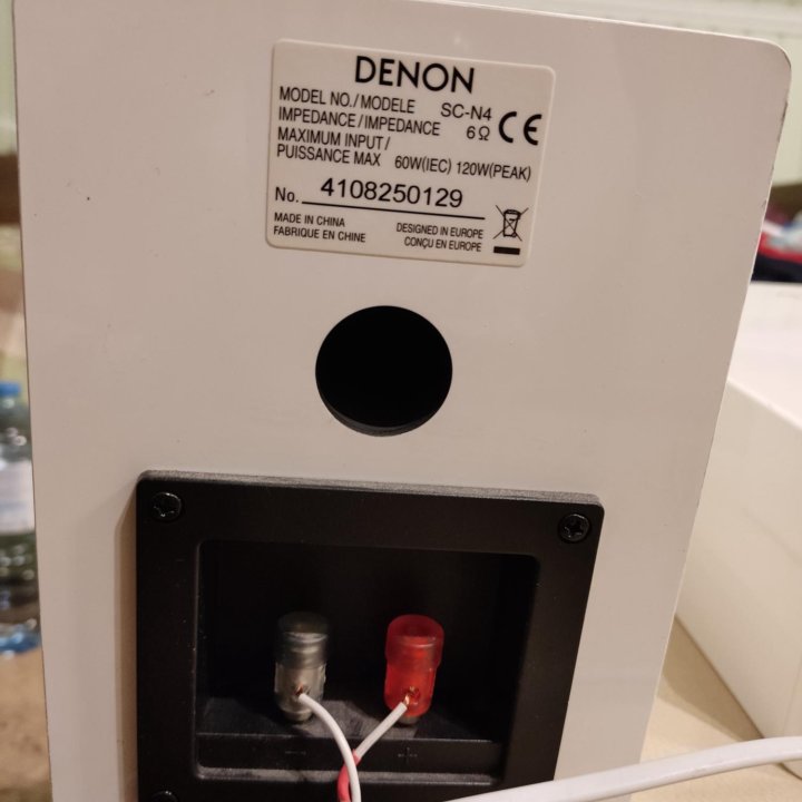 Музыкальный центр Denon Ceol RCD - N9