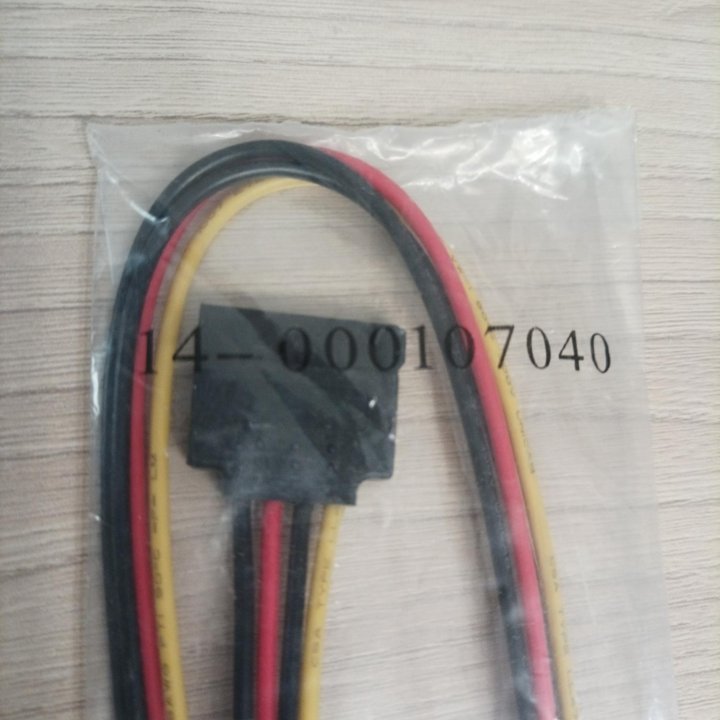 Переходник питания Molex 4-pin - 2SATA, 30см