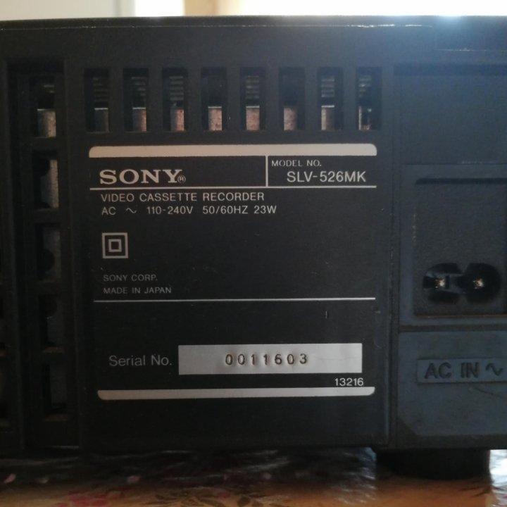 видеомагнитофон Sony SLV-526MK