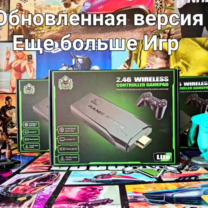 Игровая приставка Game Stick New