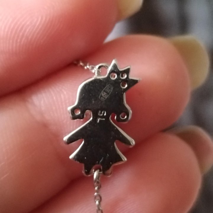 Серебряный браслет