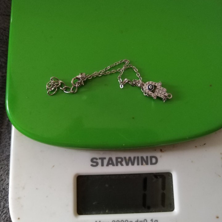 Серебряный браслет