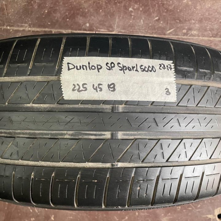 Одиночка Dunlop sp 225 45 19