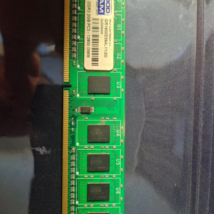 Память ddr3 2GB