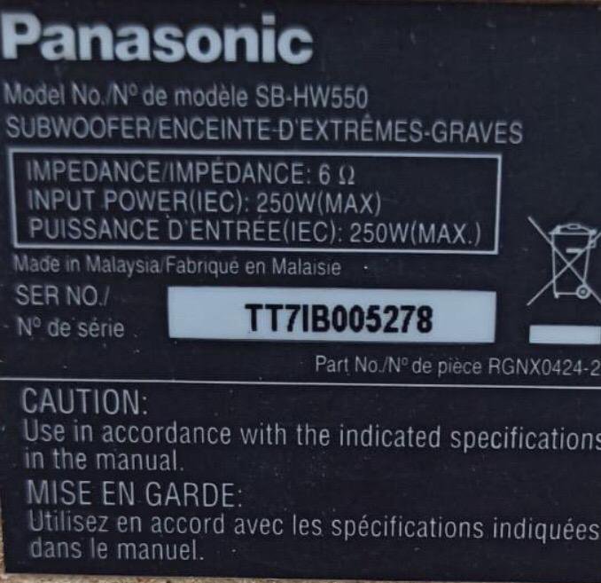 Сабвуфер Panasonic SB-HW550