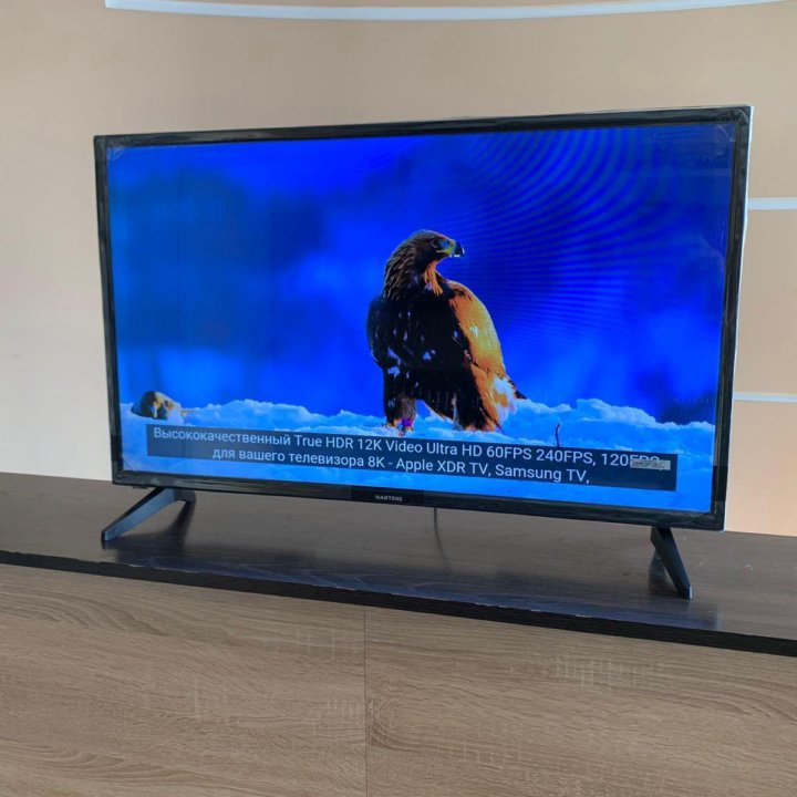 Телевизор Smart TV с Алисой диагональ 81см новый