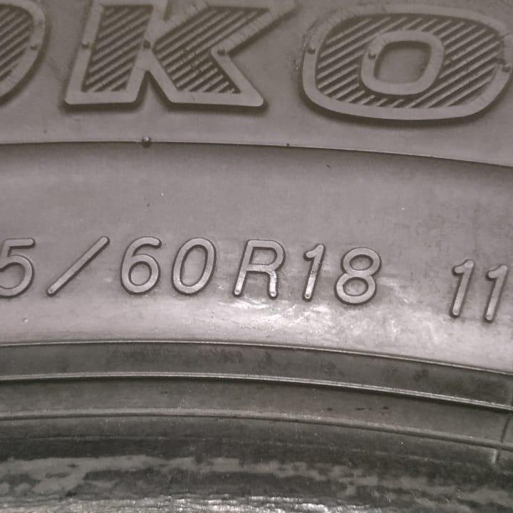 255/60 R18 Yokohama Geolandar I/T G072 4 шт