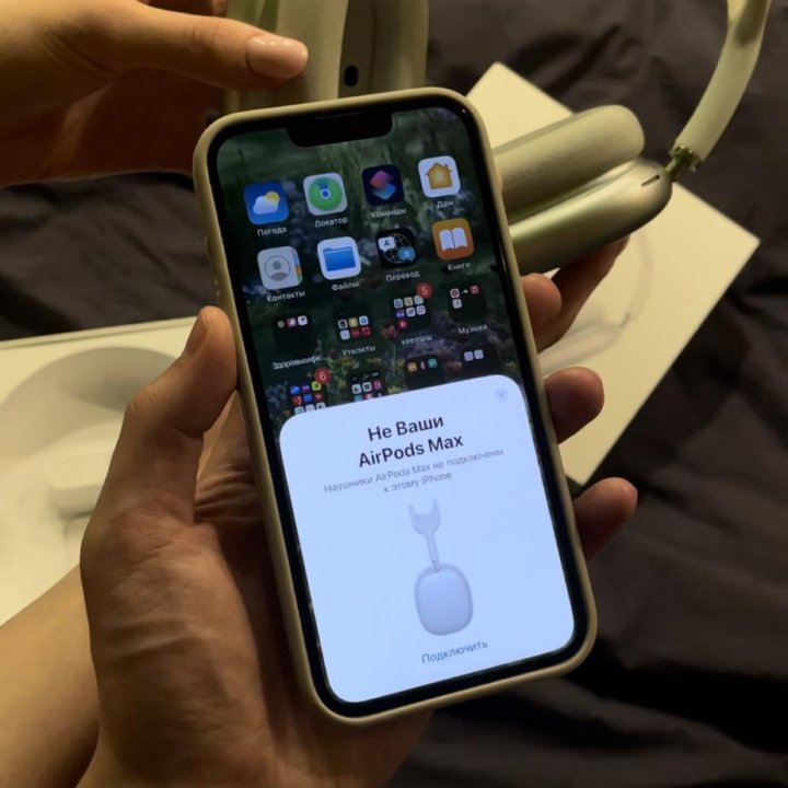 AirPods Max гарантия новые