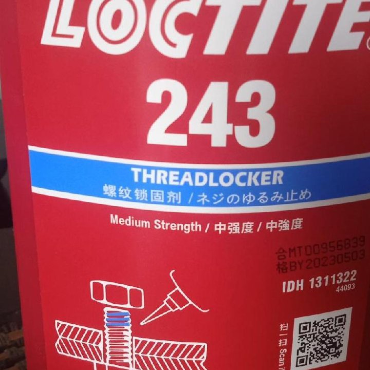 Фиксатор резьбы loctite 243 250 мл.