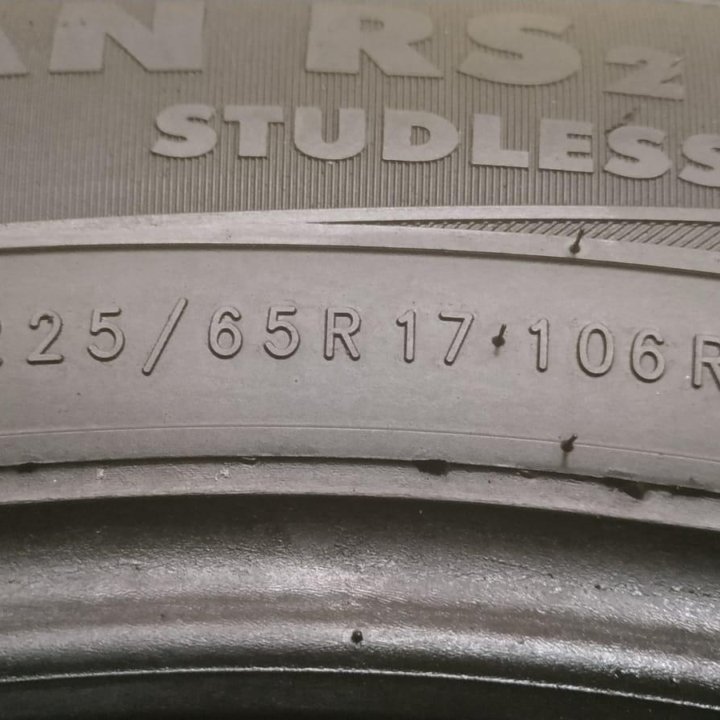 225/65 R17 Nokian Nordman RS2 SUV 4 шт