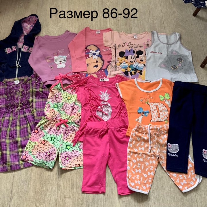 Вещи 2-7 лет