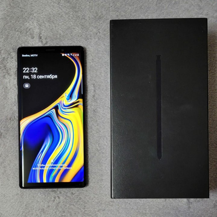 Samsung Galaxy Note 9