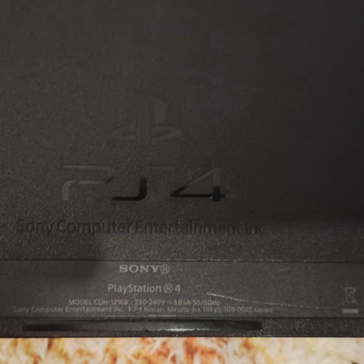 Sony PlayStation 4 1tb