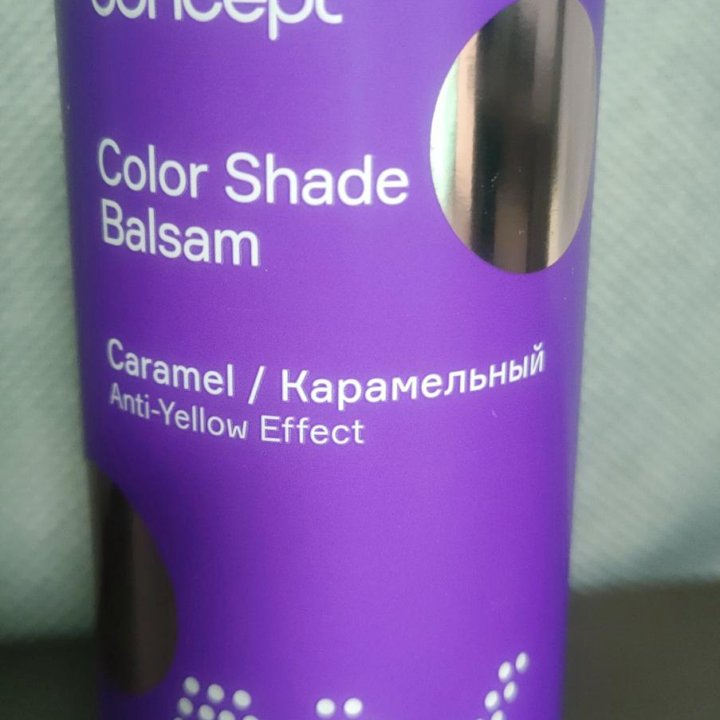 Тонирующий бальзам для волос Concept Color Shade