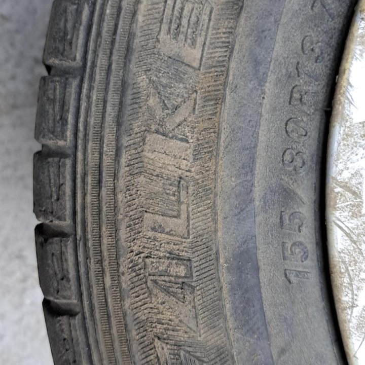 Шины с дисками и колпаками 155/80R13