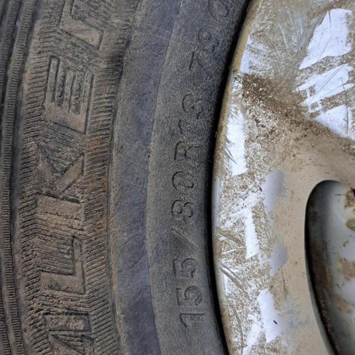 Шины с дисками и колпаками 155/80R13