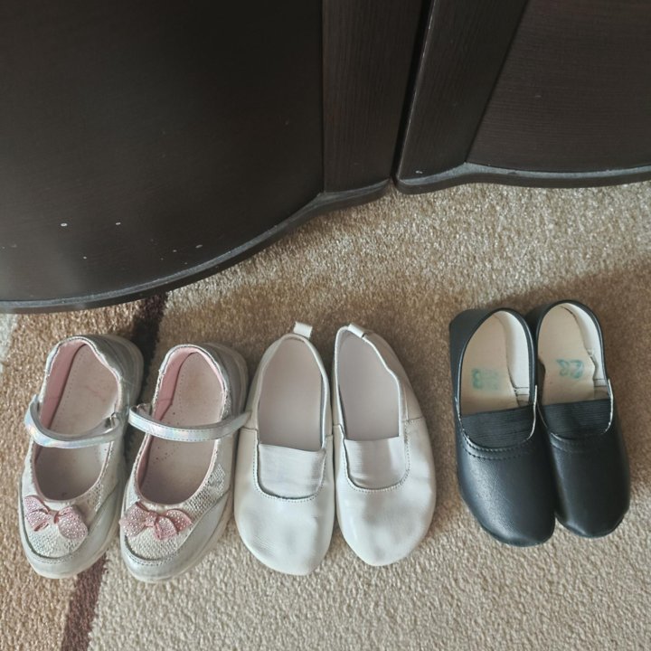 Обувь для девочек