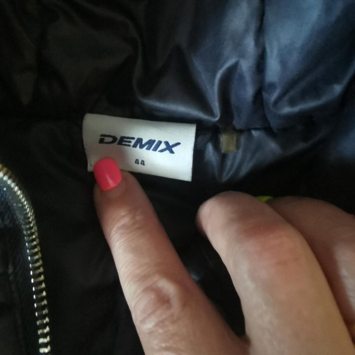 Куртка DEMIX
